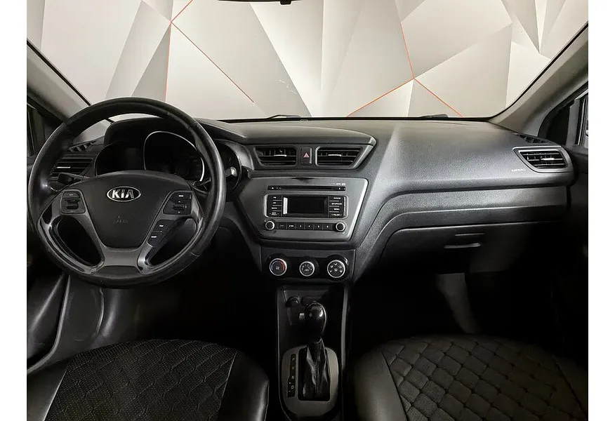 LIVE. Слайд №11