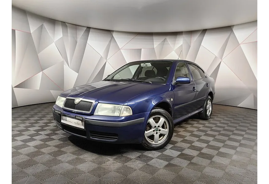 АВИЛОН - Skoda Octavia 1.6 MT (102 л.с.) Синий - slide 9398295