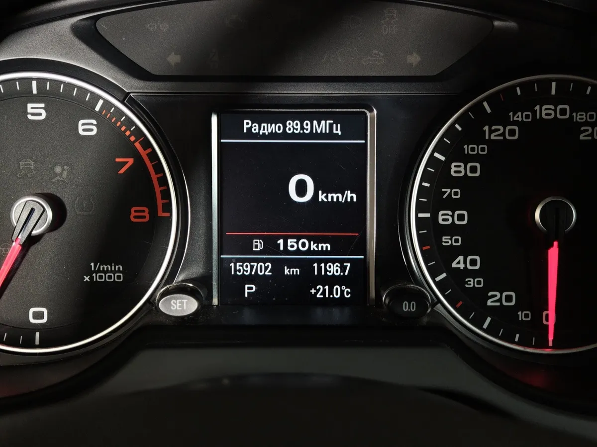 Audi Q5 2.0 TFSI Tiptronic quattro (225 л.с.) Белый в АВИЛОН. Слайд №17