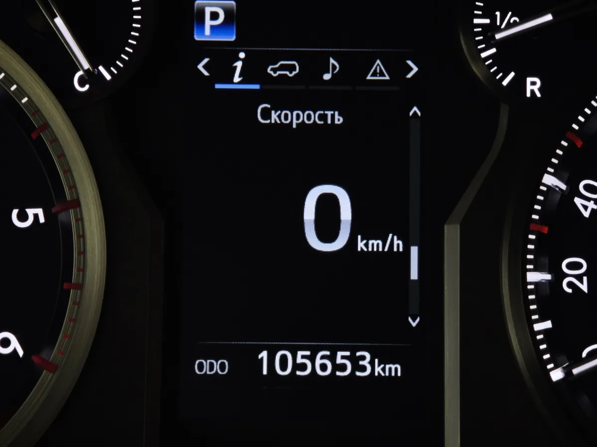 Toyota Land Cruiser Prado 2.8 D AT 4WD (5 мест) (177 л.с.) Комфорт Черный в АВИЛОН. Слайд №17