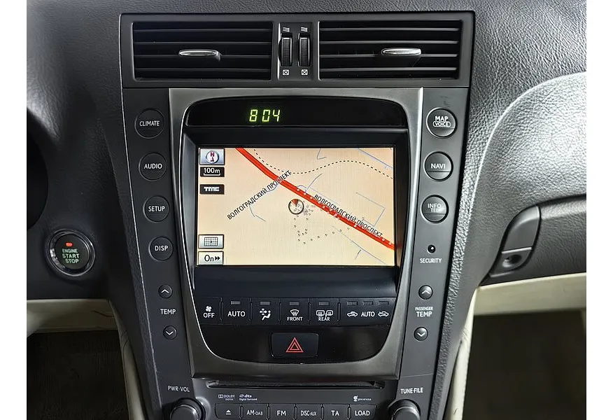 LIVE. Слайд №19