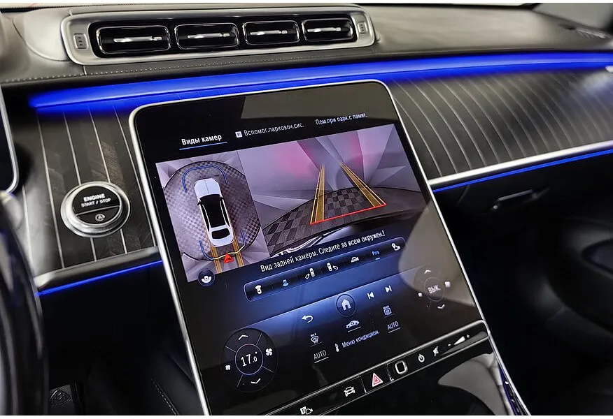 Mercedes-Benz S-Класс Maybach S 580 9G-Tronic 4Matic (503 л.с.) Night Series Черный в АВИЛОН. Слайд №36