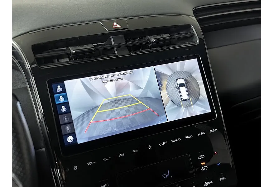 АВИЛОН - Hyundai Tucson D2.0 Smartstream 8AT 4WD (186 л.с.) Visioner Черный - slide 19