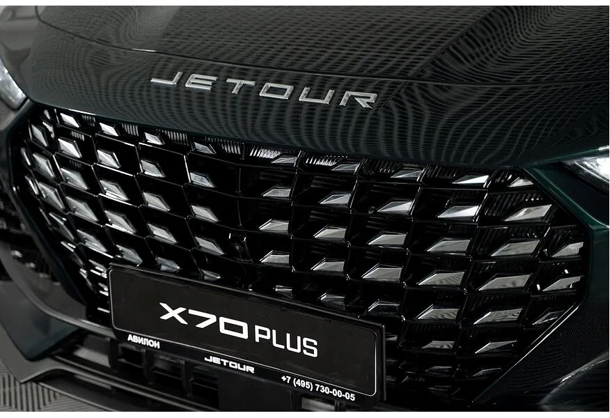 АВИЛОН - JETOUR X70 Plus 1.6 DCT (190 л.с.) Comfort Зеленый - slide 12