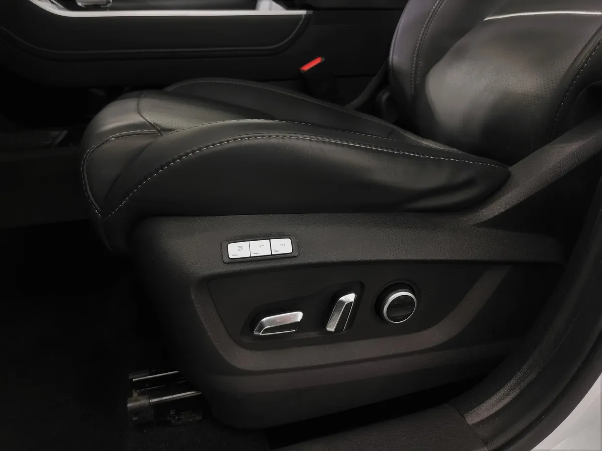 Chery Tiggo 7 Pro Max 1.5 CVT (147 л.с.) Prestige Белый в АВИЛОН. Слайд №20
