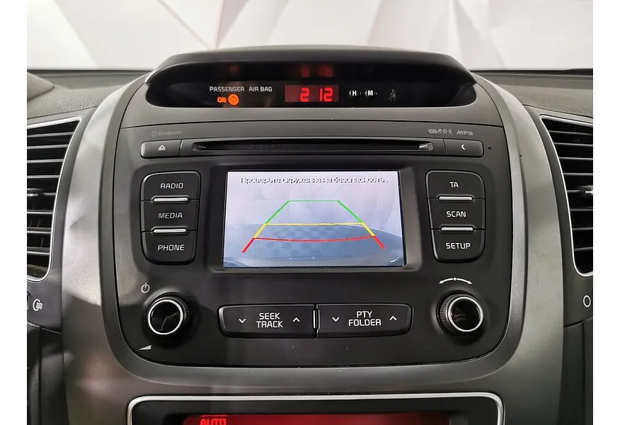 Kia Sorento 2.4 AT 4WD (175 л.с.) Premium Бежевый в АВИЛОН. Слайд №16
