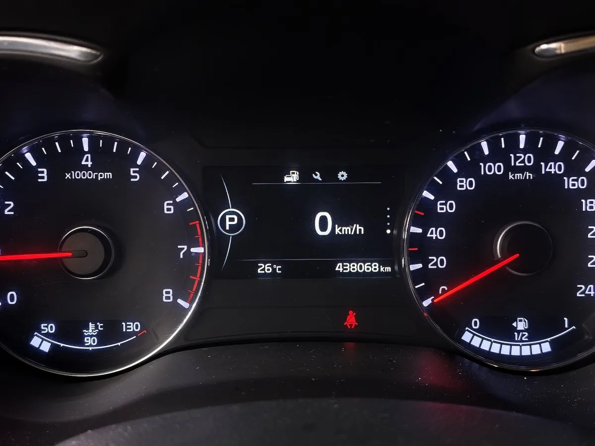 Kia Cerato 1.6 AT (130 л.с.) Comfort Белый в АВИЛОН. Слайд №18