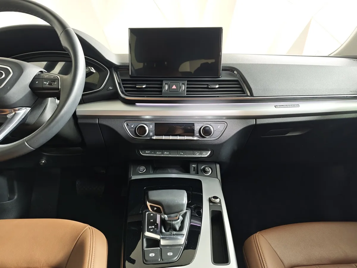 Audi Q5 2.0 TFSI S tronic quattro (249 л.с.) Синий в АВИЛОН. Слайд №14