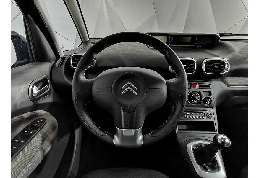 Citroen C3 Picasso 1.4 MT (95 л.с.) Синий в АВИЛОН. Слайд №20