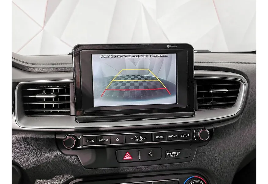 Kia Ceed 1.4 T-GDI AMT (140 л.с.) Comfort Белый в АВИЛОН. Слайд №21