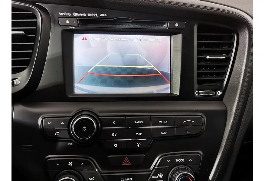 Kia Optima 2.4 MPI AT (180 л.с.) Premium Серый в АВИЛОН. Слайд №19