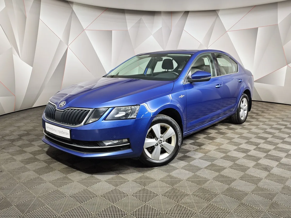 АВИЛОН - Skoda Octavia 1.6 MPI AT (110 л.с.) Синий - slide 10241776
