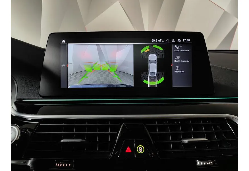 BMW 6 серия 640d xDrive Steptronic (320 л.с.) M Sport Pro Черный в АВИЛОН. Слайд №18