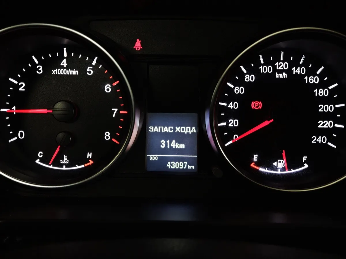 Haval M6 1.5 DCT 2WD (143 л.с.) Family Серый в АВИЛОН. Слайд №18