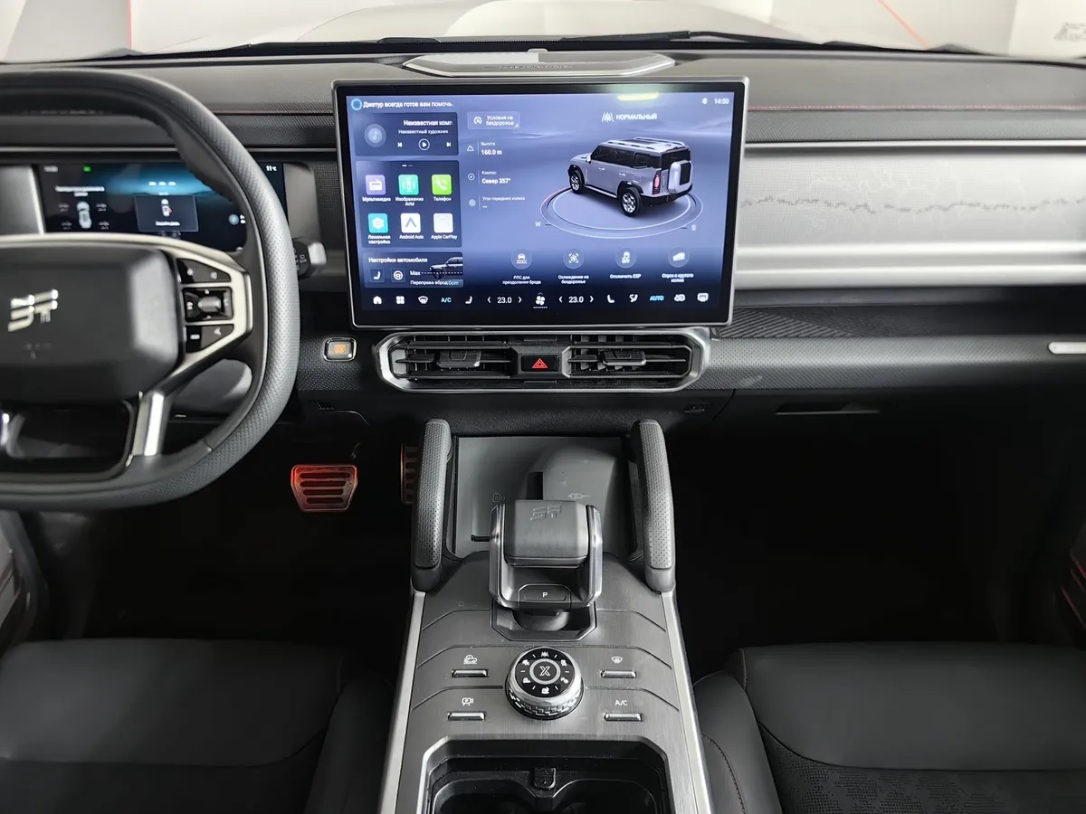 JETOUR T2 2.0T 7DCT AWD (245 л.с.) Престиж Серый в АВИЛОН. Слайд №14
