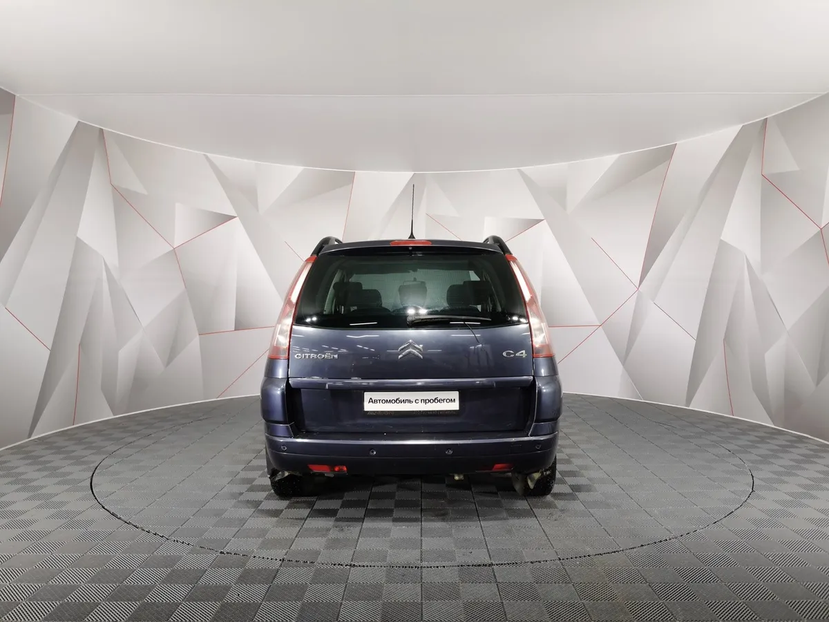 Citroen C4 Picasso 1.6 MT (120 л.с.) Luxe Фиолетовый в АВИЛОН. Слайд №8