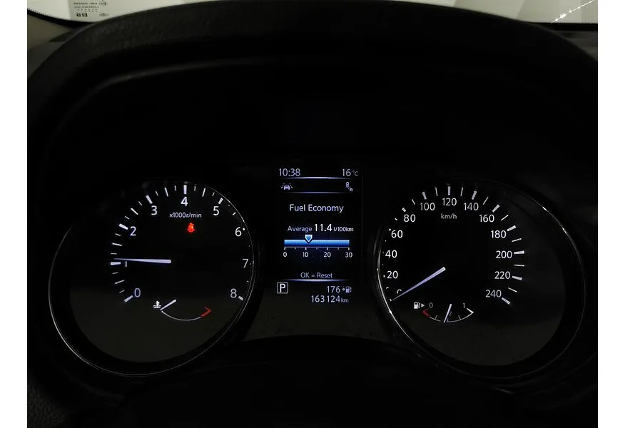 Nissan X-Trail 2.0 CVT AWD (144 л.с.) Белый в АВИЛОН. Слайд №18