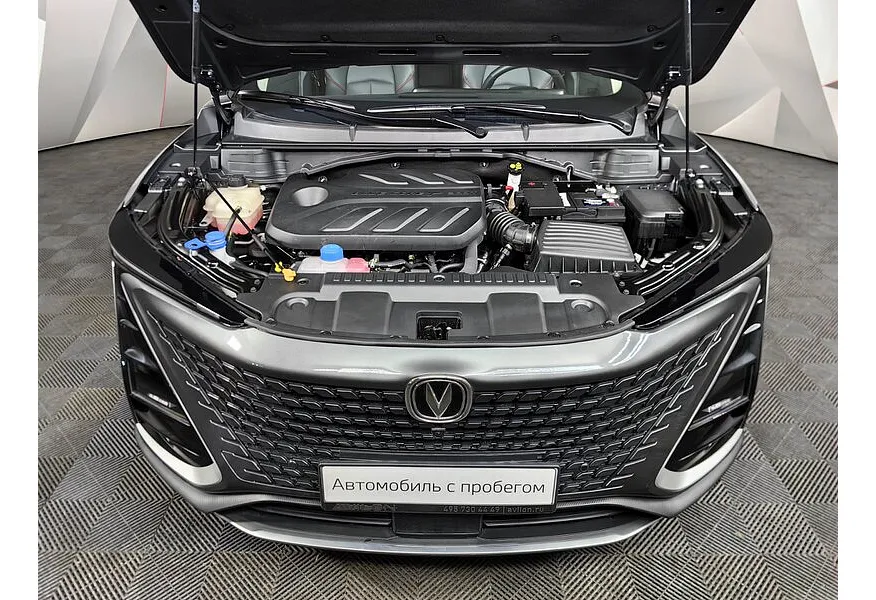 АВИЛОН - Changan UNI-T 1.5T 7DCT (167 л.с.) Tech Серый - slide 11