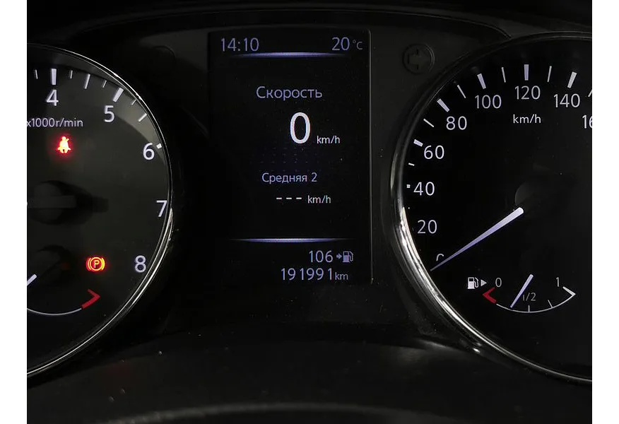 АВИЛОН - Nissan X-Trail 2.0 MT (144 л.с.) XE Серый - slide 17