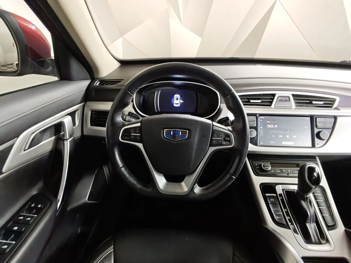 Geely Atlas 2.0T 7DCT 2WD (200 л.с.) Flagship Красный в АВИЛОН. Слайд №20