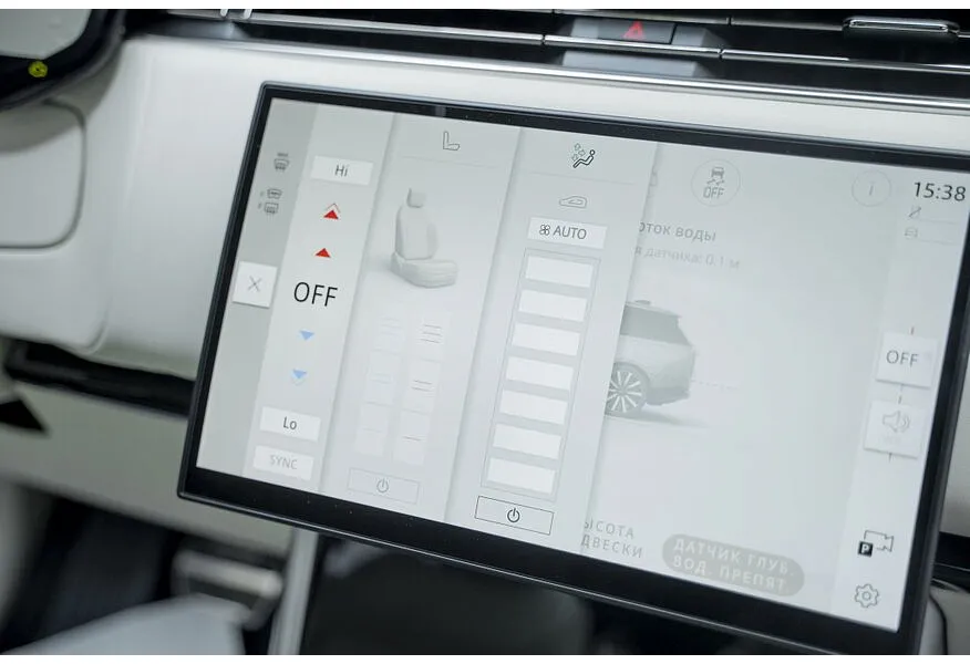 Land Rover Range Rover 4.4 P530 V8 AT AWD (530 л.с.) Autobiography Серый в АВИЛОН. Слайд №17