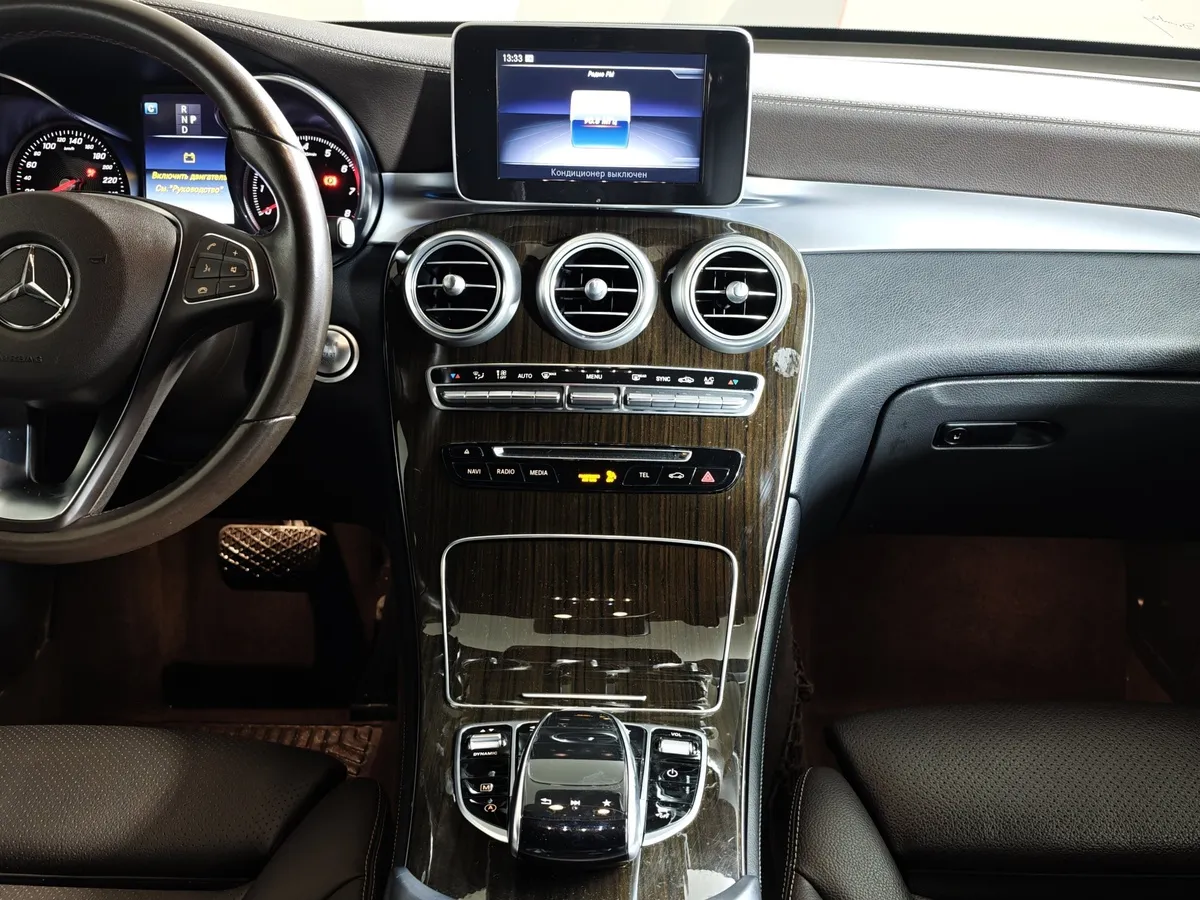 Mercedes-Benz GLC Купе 300 9G-TRONIC 4MATIC (245 л.с.) Sport Черный в АВИЛОН. Слайд №15
