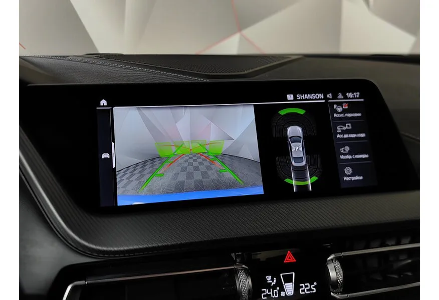 BMW 2 серия Gran Coupe 218i (140 л.с.) M Sport Edition 21 Синий в АВИЛОН. Слайд №16