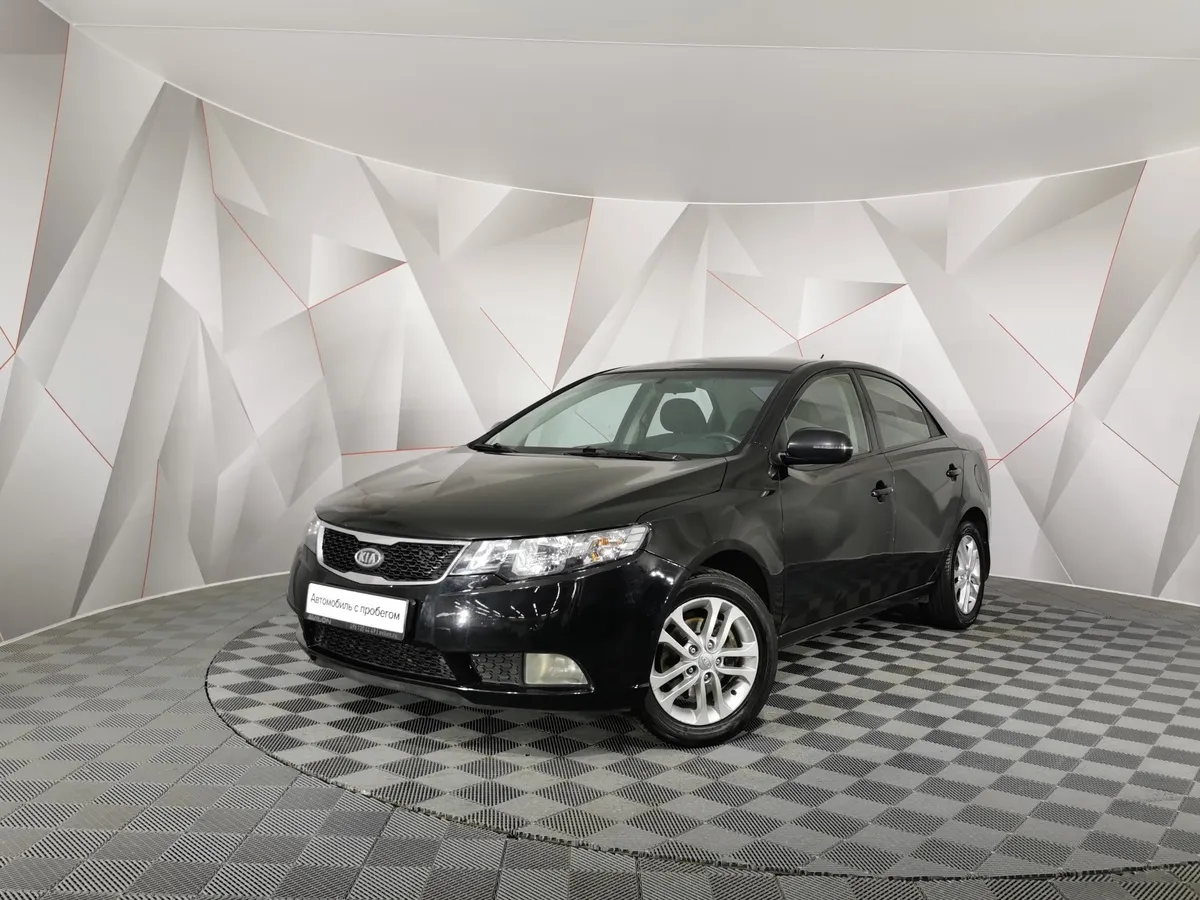 АВИЛОН - Kia Cerato 1.6 AT (126 л.с.) Черный - slide 10092544