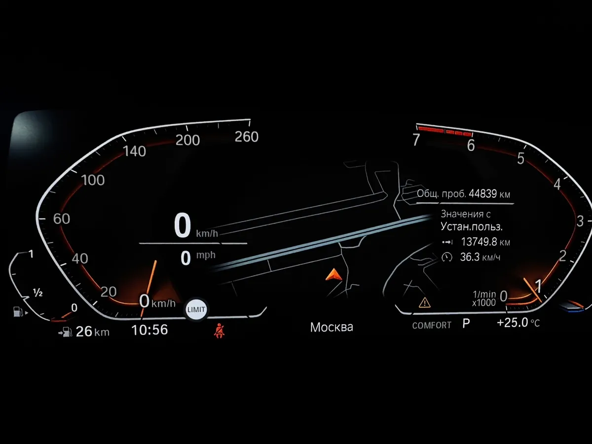 BMW Z4 sDrive20i (197 л.с.) Красный в АВИЛОН. Слайд №13