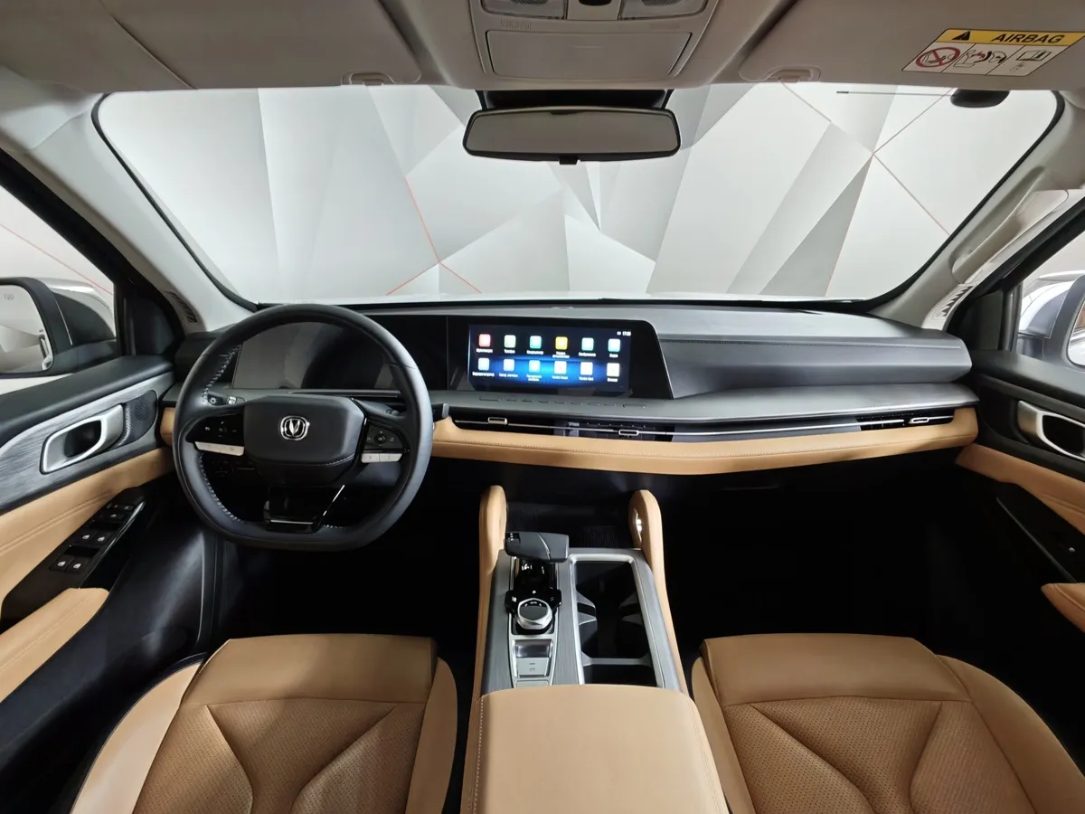 Changan HUNTER PLUS 2.0 AT 4WD (226 л.с.) Luxe Белый в АВИЛОН. Слайд №13