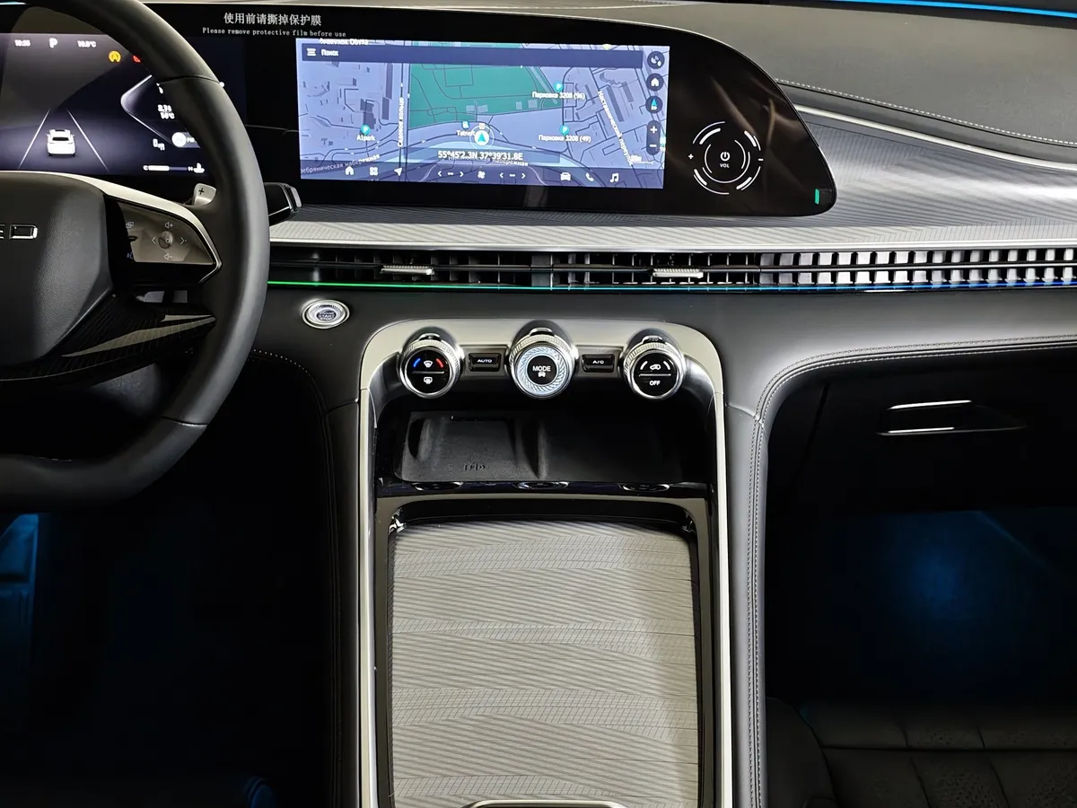 EXEED TXL 2.0 8AT AWD (197 л.с.) Flagship Белый в АВИЛОН. Слайд №15