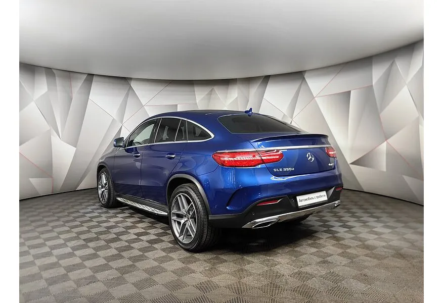 Mercedes-Benz GLE Купе 350 d 4MATIC 9G-TRONIC (249 л.с.) Особая серия Синий в АВИЛОН. Слайд №4