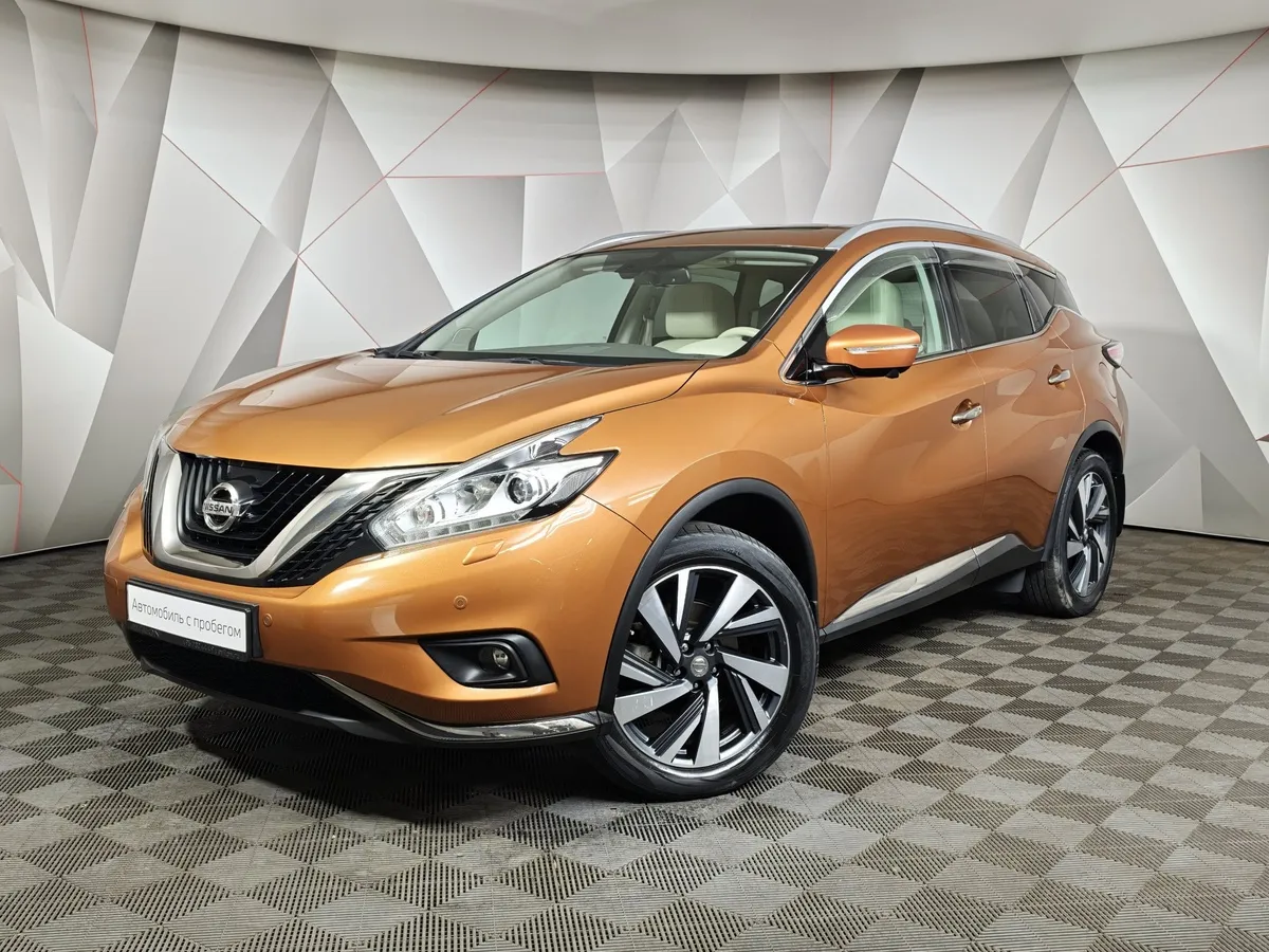АВИЛОН - Nissan Murano 3.5 Xtronic AWD (249 л.с.) Оранжевый - slide 10186907
