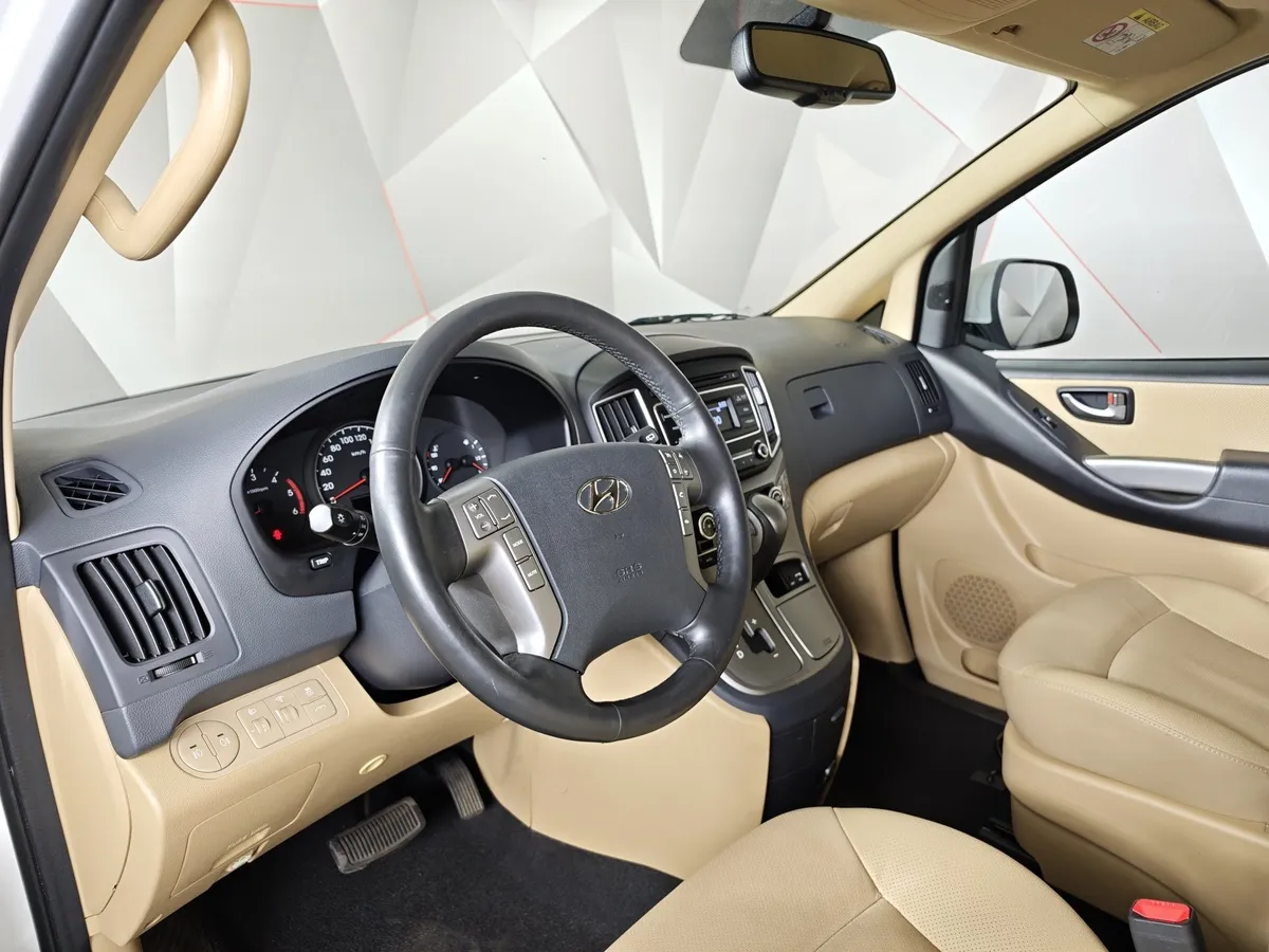 Hyundai H-1 2.5 CRDi - 5AT (170 л.с.) Business Белый в АВИЛОН. Слайд №17