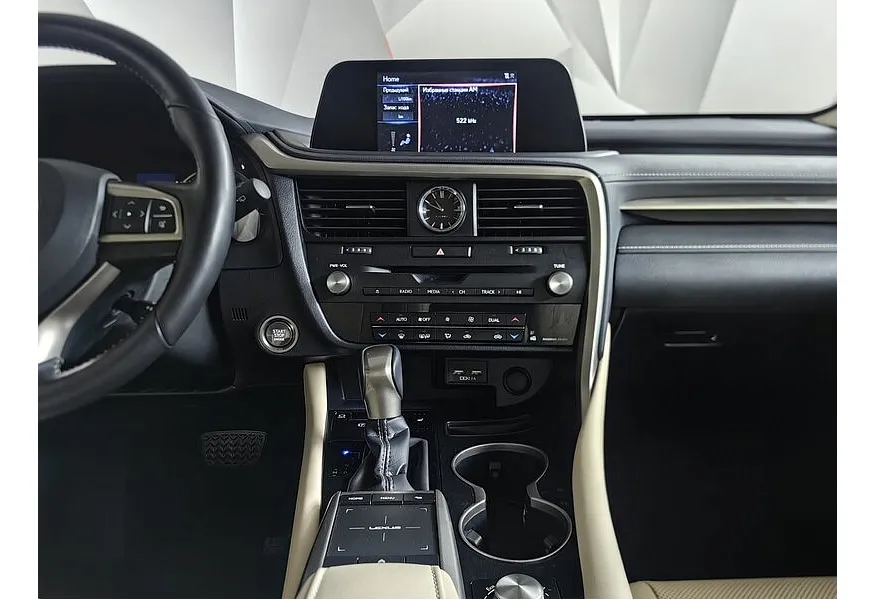 LIVE. Слайд №11