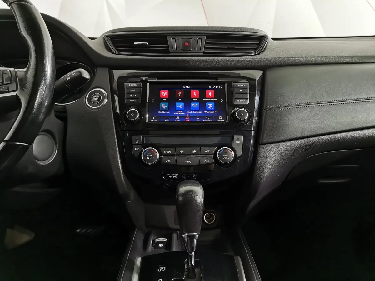 Nissan X-Trail 2.0 CVT AWD (144 л.с.) SE Top Белый в АВИЛОН. Слайд №14