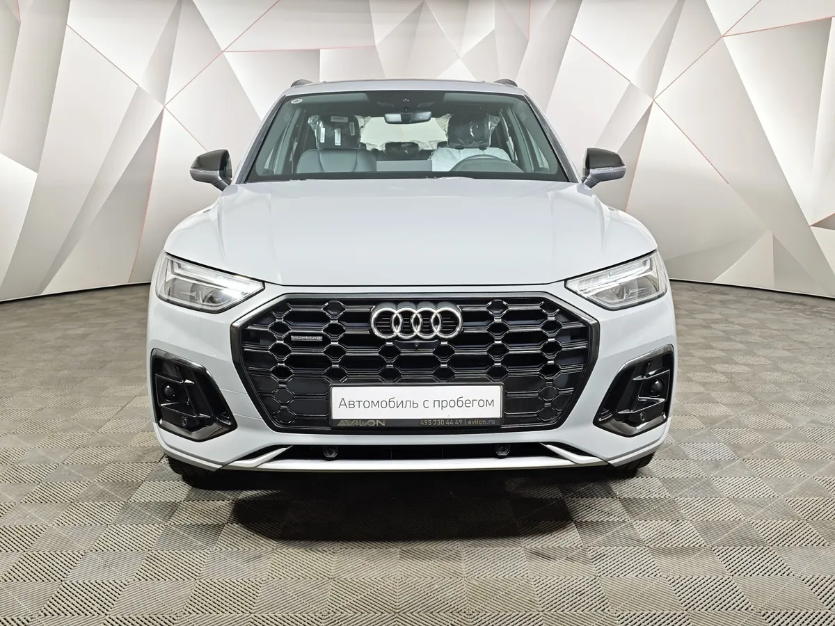 Audi Q5 L 2.0 TFSI S tronic quattro (245 л.с.) Luxury Dynamic Серый в АВИЛОН. Слайд №7