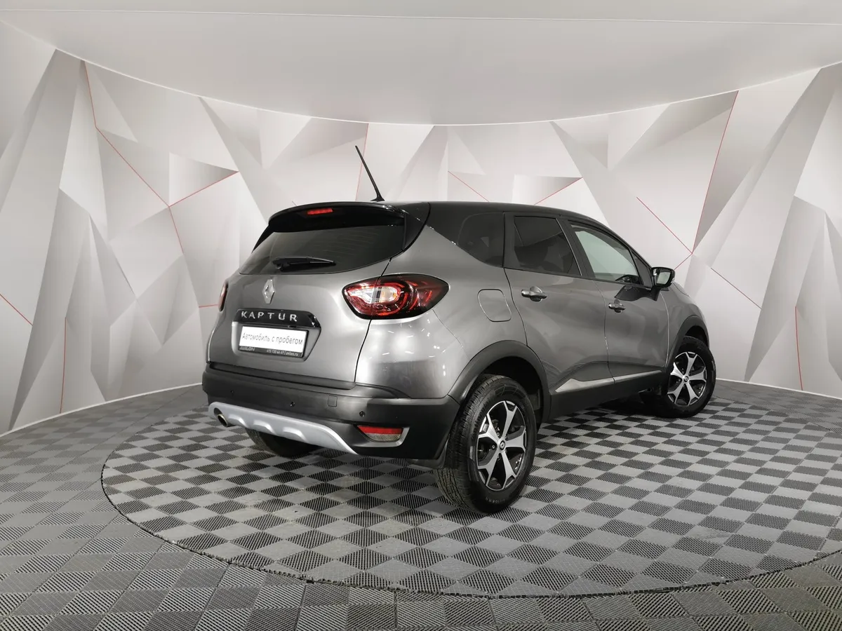 Renault Kaptur 1.6 X-tronic (114 л.с.) Life Серый в АВИЛОН. Слайд №2