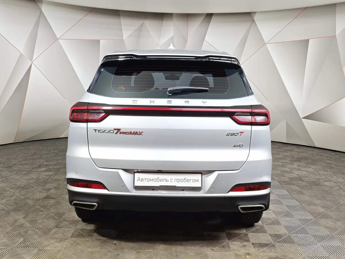 Chery Tiggo 7 Pro Max 1.5 CVT (147 л.с.) Elite Серый в АВИЛОН. Слайд №8
