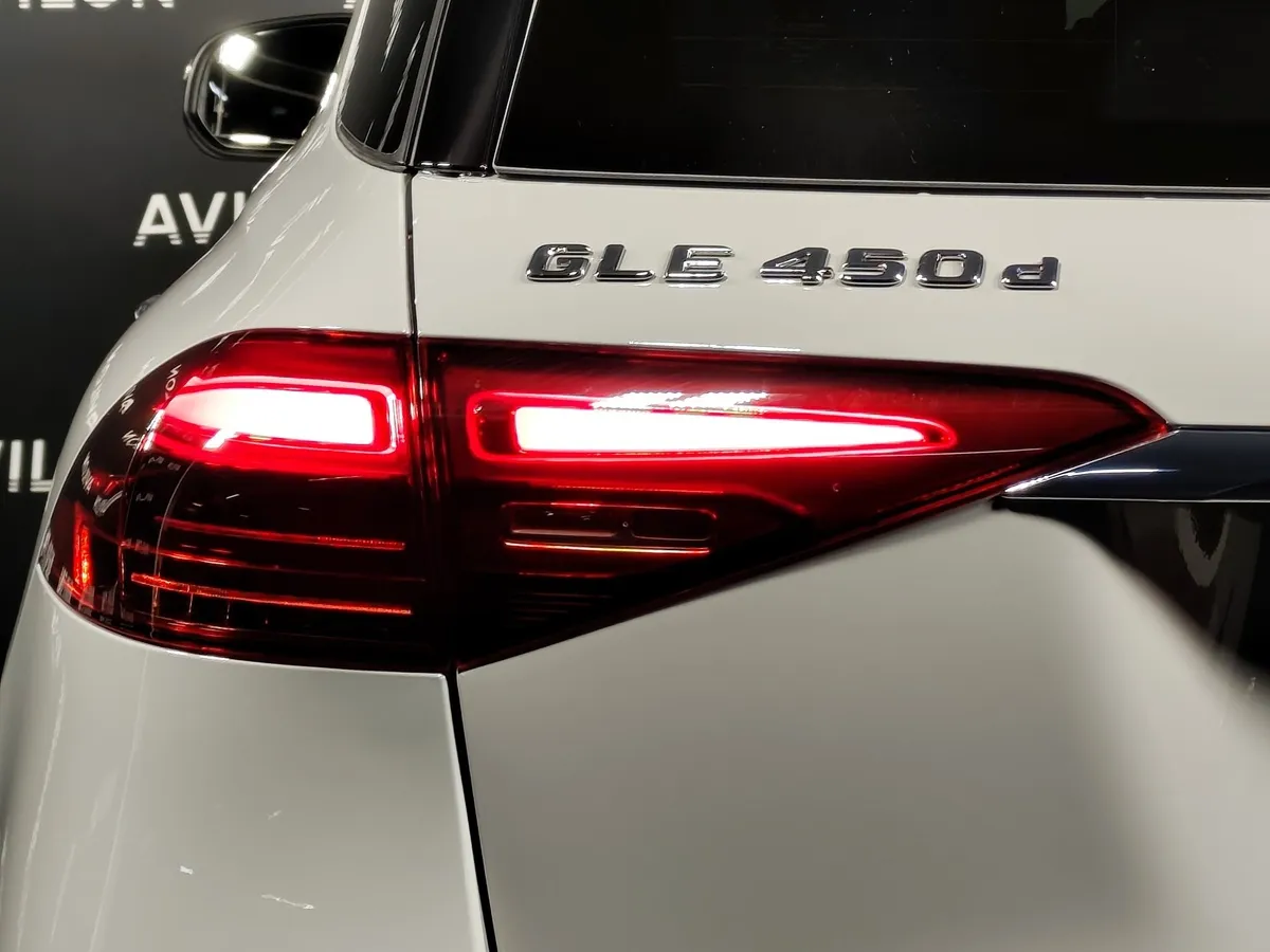 Mercedes-Benz GLE 450d 4MATIC 9G-TRONIC (367 л.с.) Серый в АВИЛОН. Слайд №19