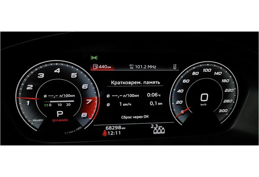 АВИЛОН - Audi A4 2.0 TFSI S tronic quattro (249 л.с.) Sport Зеленый - slide 16