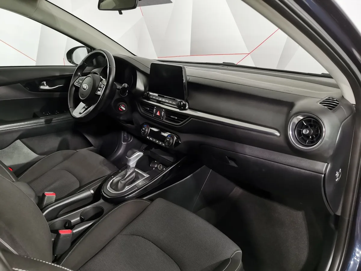 Kia Cerato 2.0 MPI AT (150 л.с.) Luxe Синий в АВИЛОН. Слайд №12