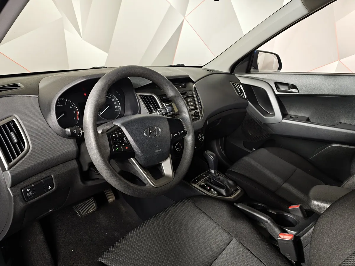 Hyundai Creta 1.6 AT (123 л.с.) Active Синий в АВИЛОН. Слайд №19