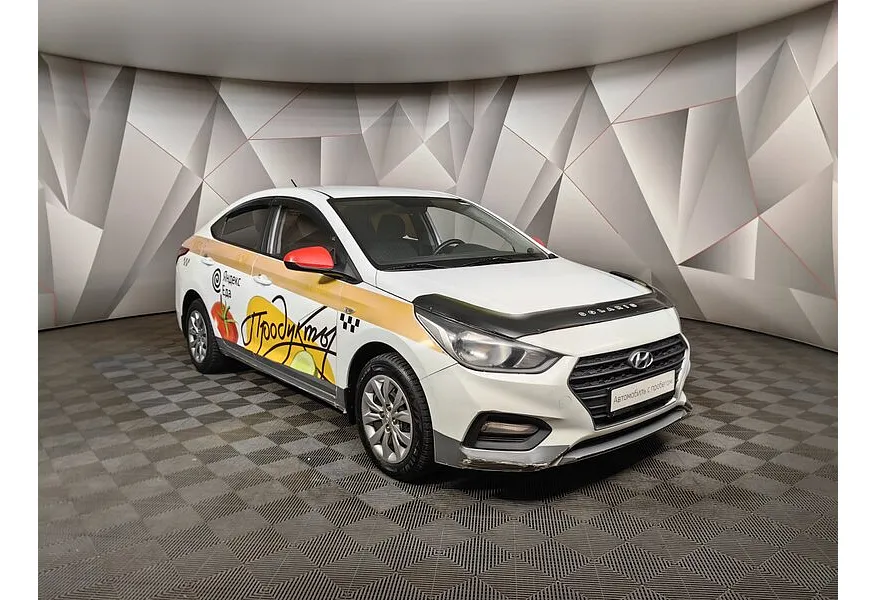 Hyundai Solaris 1.6 AT (123 л.с.) Active Plus Белый в АВИЛОН. Слайд №3