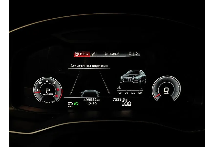 Audi A6 3.0 TDI Tiptronic Quattro (249 л.с.) Зеленый в АВИЛОН. Слайд №17