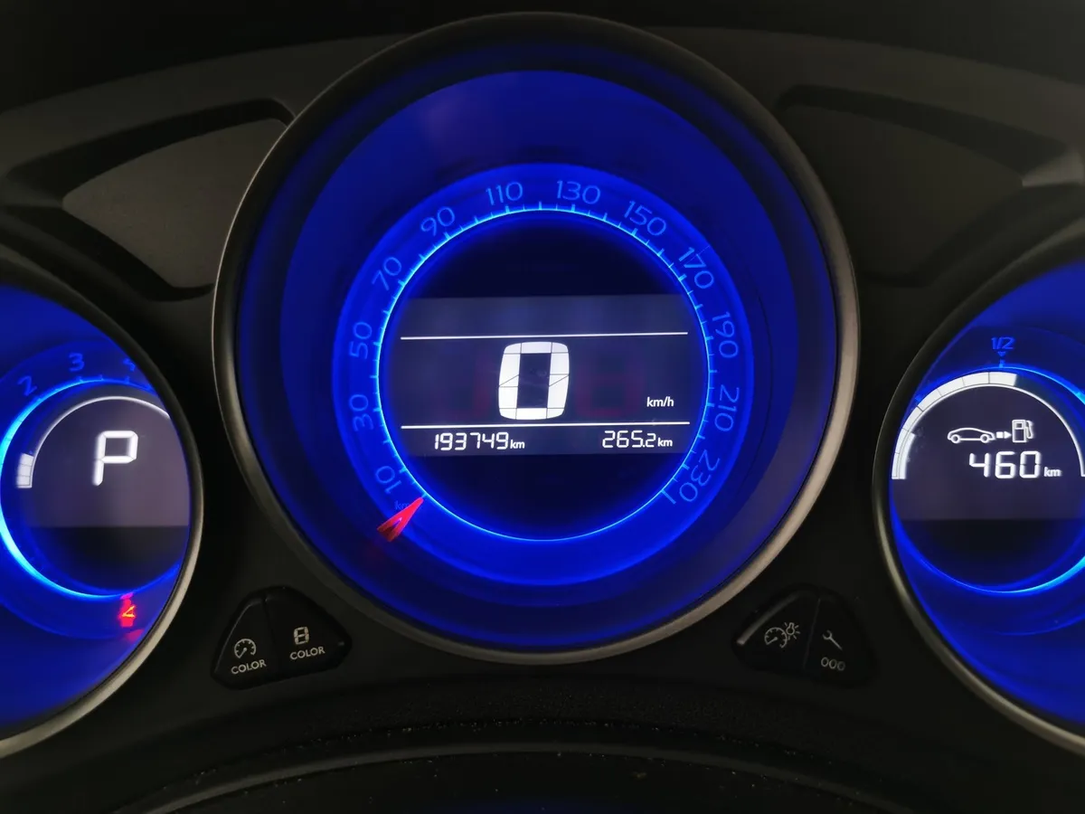 Citroen C4 1.6 THP AT (150 л.с.) Белый в АВИЛОН. Слайд №17