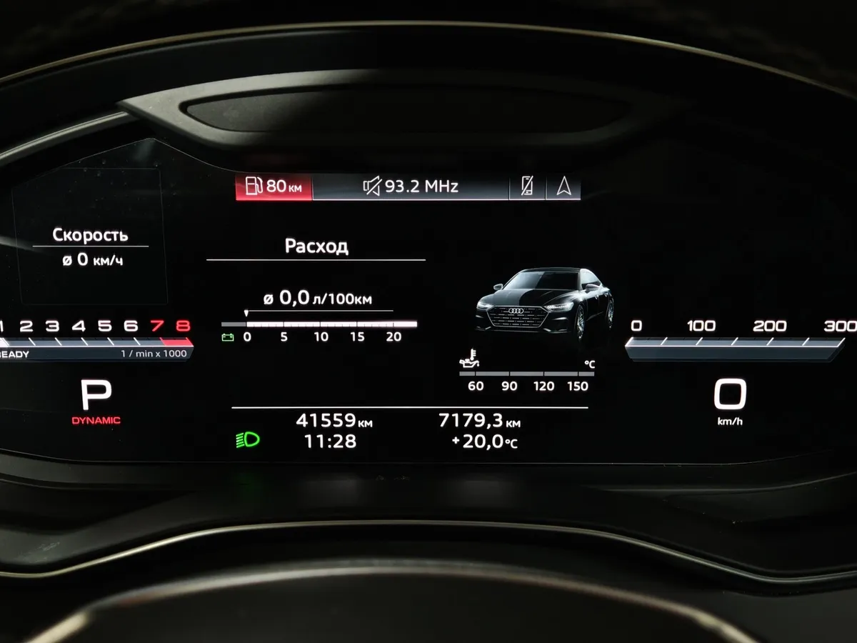 Audi A7 45 TFSI quattro S tronic (245 л.с.) Черный в АВИЛОН. Слайд №18
