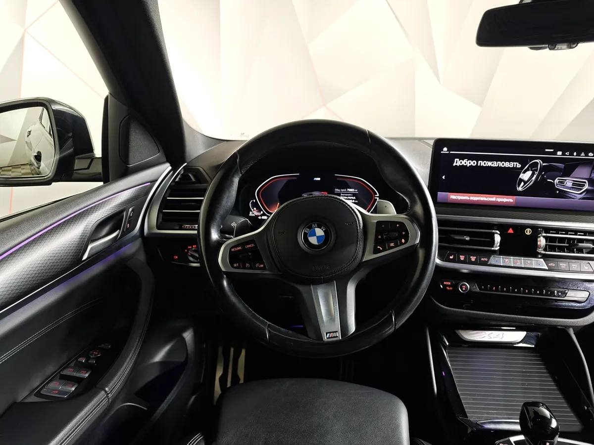 BMW X4 xDrive20d Steptronic (190 л.с.) Base Локальная сборка Черный в АВИЛОН. Слайд №15