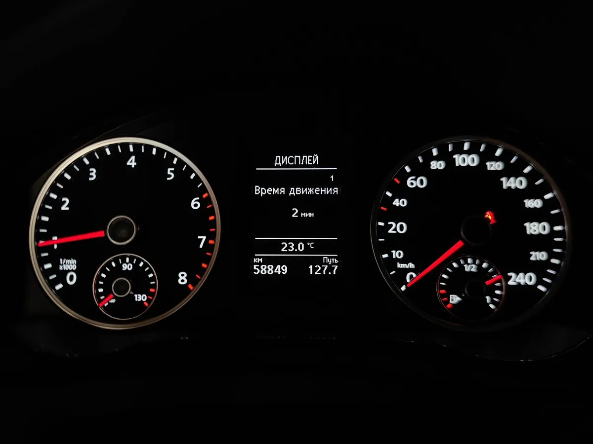 Volkswagen Tiguan 1.4 TSI BlueMotion DSG (150 л.с.) Comfortline Синий в АВИЛОН. Слайд №18