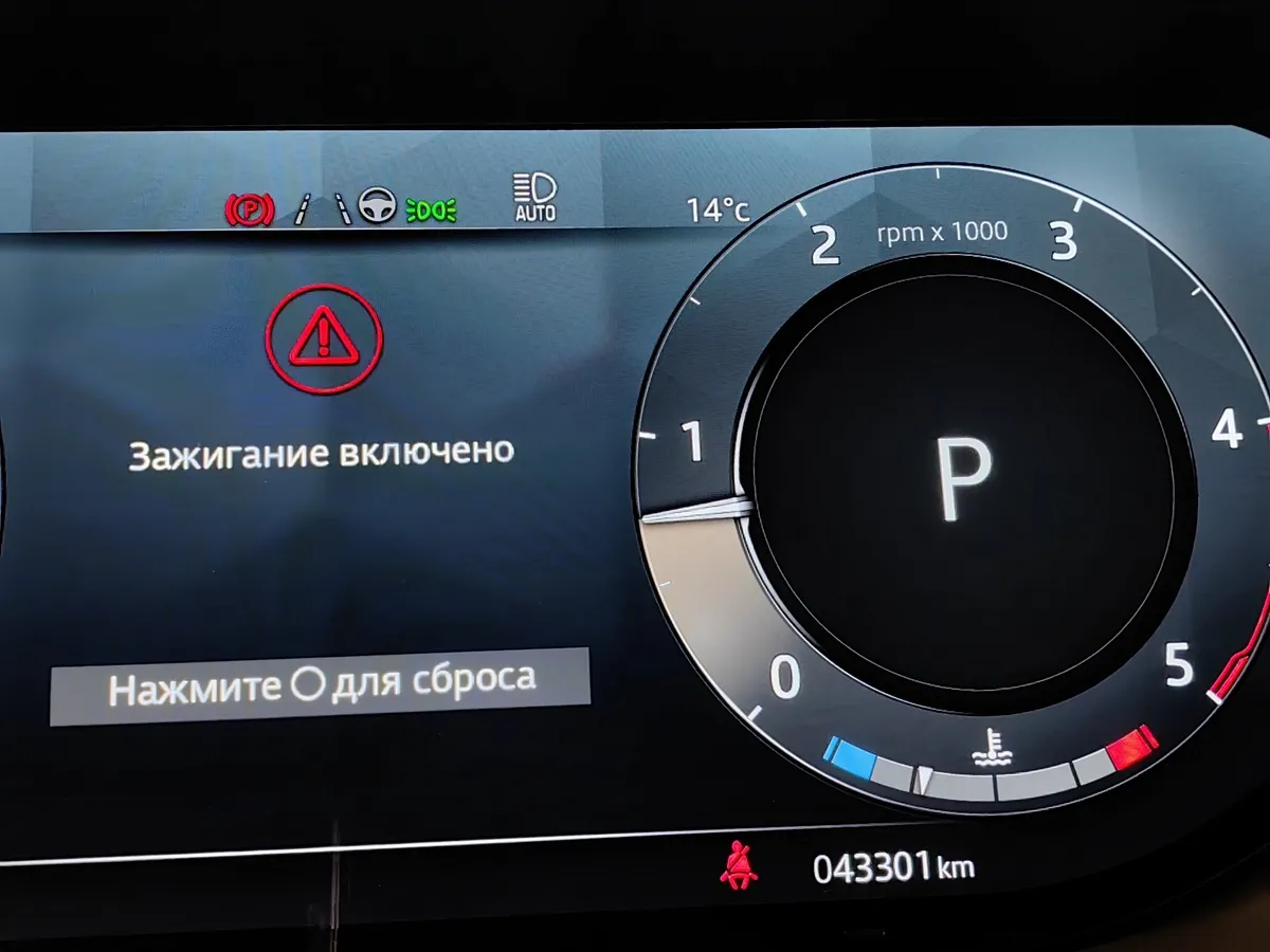 Land Rover Range Rover 3.0 D350 LWB AT AWD (350 л.с.) Autobiography Черный в АВИЛОН. Слайд №17